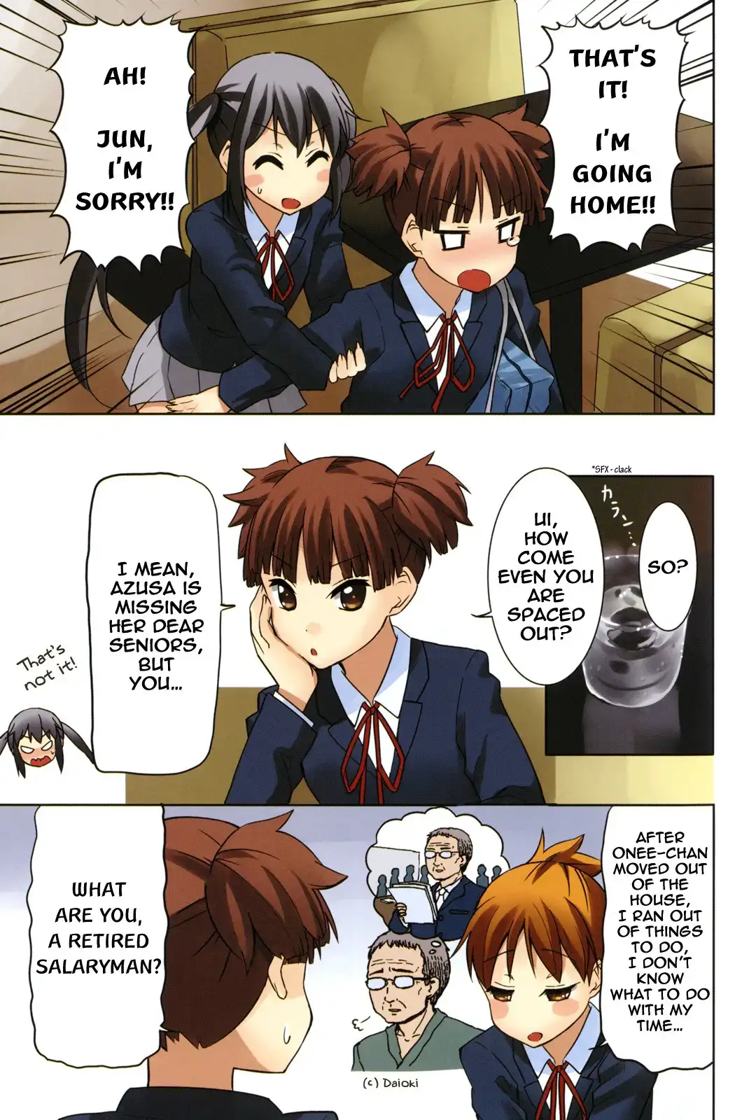 K-ON! - High School Chapter 0 3